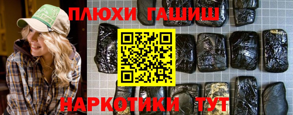 Октябрьский  ГАШИШ индика сатива  Вход с VPN  ГАШИШ  как найти закладки  ГАШИШ AMNESIA HAZE 