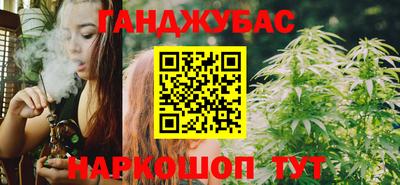 прущая мука Славянск-на-Кубани