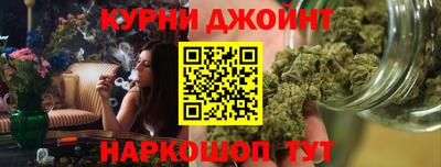 винт Славгород