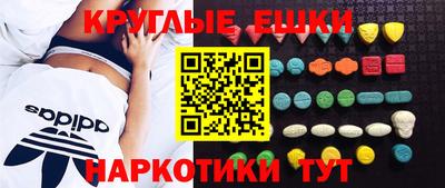 винт Славгород