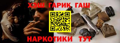 винт Славгород