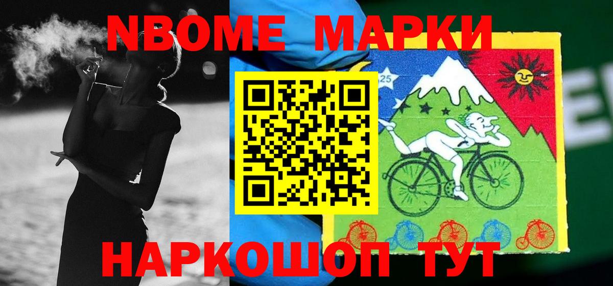Октябрьский  LSD-25 экстази ecstasy  LSD-25 экстази кислота  Вход с VPN 
