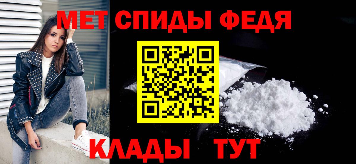 Кокаин Октябрьский