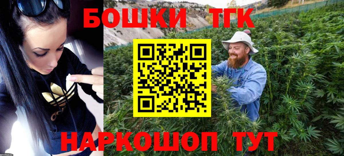 Марихуана индика  Вход с VPN  Октябрьский  Марихуана VHQ 